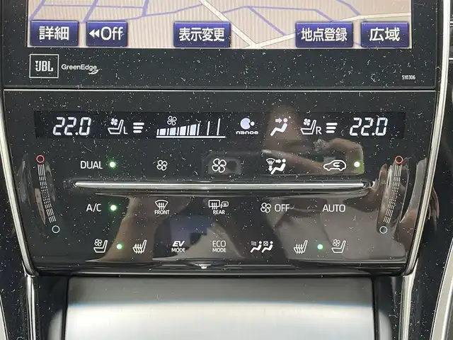 トヨタ ハリアー ハイブリッド プログレス メタル&レザーP 岡山県 2019(平31)年 6.3万km ホワイトパールクリスタルシャイン 登録時走行距離63079km/純正メーカーナビ/ＪＢＬサウンドシステム/モデリスタエアロ/革シート/バック・サイドカメラ/ビルトインETC/フルセグTV/前席シートヒーター＆エアシート/後方コーナーセンサー/前席パワーシート/プッシュスタート/スマートキー/純正フロアマット/保証書/取扱説明書/スペアキー