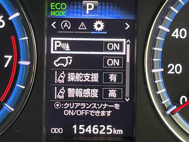 トヨタ ハリアー プレミアム アドバンスドP 群馬県 2015(平27)年 15.5万km ブラック 純正8型ナビ　フルセグTV　全周囲カメラ　JBLプレミアムサウンド　衝突被害軽減システム　クルーズコントロール　電動リアゲート　パワーシート　LEDオートライト　スマートキー　禁煙車