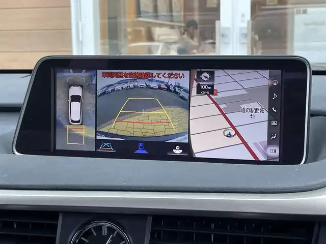 レクサス ＲＸ 450h Fスポーツ 宮崎県 2017(平29)年 7.6万km ブラック メーカー純正ナビ/(BT/AM/FM/CD/DVD)/フルセグTV/バックカメラ/全周囲カメラ/LEDヘッドライト/ビルトインETC2.0/革シート/サンルーフ/パワーバックドア/スマートキー/レーダークルーズコントロール/ブラインドスポットモニター/パワーシート(D/N)/プッシュスタート/電動格納ミラー/ヘッドアップディスプレイ/レーンキーピングアシスト/レクサスセーフティシステム/インテリジェントクリアランスソナー