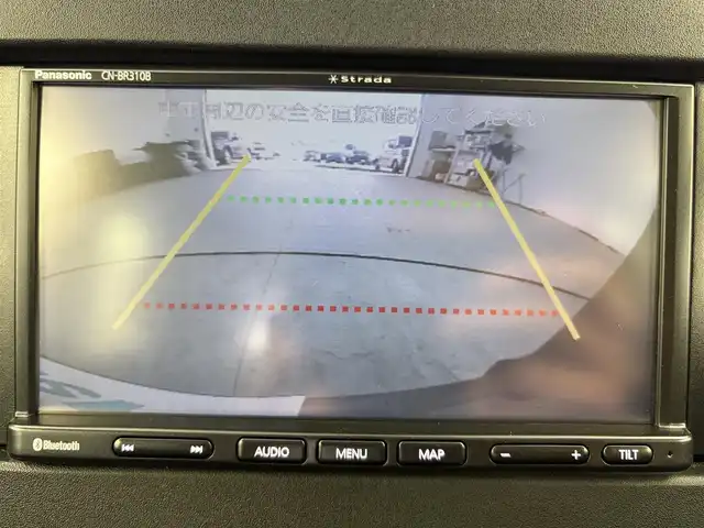 マツダ フレア ハイブリッドXG 愛知県 2021(令3)年 4.1万km ブルーイッシュブラックパール3 ディスプレイナビ/・Bluetooth/・CD/シートヒーター/パーキングソナー/ビルトインETC/AUTOライト/バックカメラ