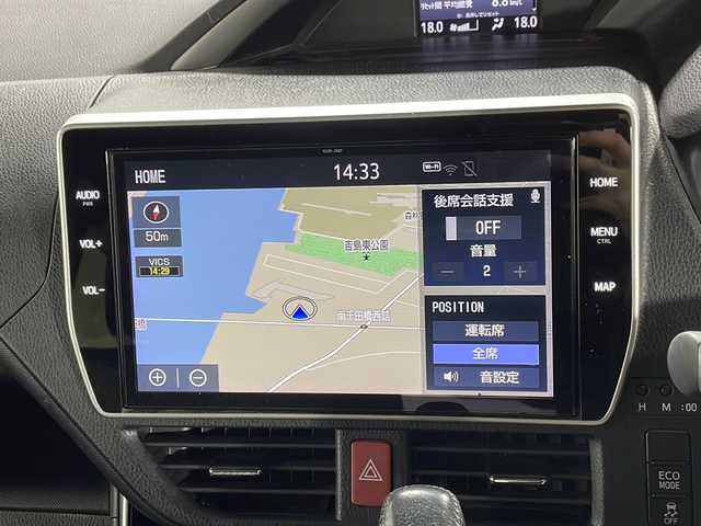 トヨタ ヴォクシー ZS 煌Ⅱ 広島県 2019(令1)年 4.2万km ブラック 純正10型ナビ/純正フリップダウンモニター/両側パワースライドドア/バックカメラ/クルーズコントロール/クリアランスソナー/セーフティセンス/・プリクラッシュセーフティ/・レーンディパーチャーアラート/・オートマチックハイビーム/LEDヘッドランプ/純正16インチAW/ビルトインETC/ドライブレコーダー/USB/HDMI入力端子