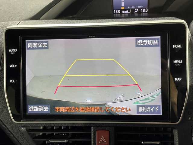 トヨタ ヴォクシー ZS 煌Ⅱ 広島県 2019(令1)年 4.2万km ブラック 純正10型ナビ/純正フリップダウンモニター/両側パワースライドドア/バックカメラ/クルーズコントロール/クリアランスソナー/セーフティセンス/・プリクラッシュセーフティ/・レーンディパーチャーアラート/・オートマチックハイビーム/LEDヘッドランプ/純正16インチAW/ビルトインETC/ドライブレコーダー/USB/HDMI入力端子