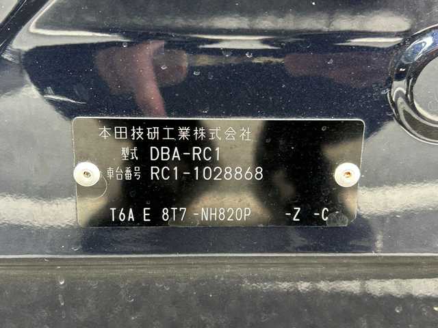 ホンダ オデッセイ アブソルート EX 埼玉県 2014(平26)年 14.5万km プレミアムヴィーナスブラックP HDDナビ/プッシュスタート/両側パワースライドドア/ETC/バックカメラ/アラウンドビューモニター/ブラインドスポットモニター/ドアバイザー/WAC/ABS/ワンセグテレビ/Bluetooth接続/ドライブレコーダー/アイドリングストップ/クルーズコントロール/純正フロアマット/横滑り防止装置/パワーシート/パドルシフト/オットマン/オートライト/ルーフレール/DVD再生/PS/PW/保証書/取扱説明書