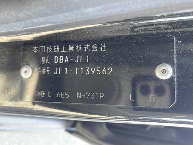 ホンダ Ｎ ＢＯＸ G Lパッケージ 宮城県 2012(平24)年 12.3万km クリスタルブラックパール ・純正ナビ/　CD.DVD.USB.SD/・ワンセグTV/・バックモニター/・片側パワースライドドア/・横滑り防止装置/・アイドリングストップ/・プッシュスタート/・スマートキー/・オートエアコン/・社外LEDヘッドライト/・社外13インチアルミホイール/・純正フロアマット