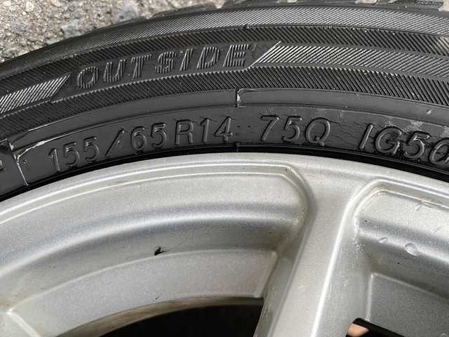 スズキ ワゴンＲ LTD 青森県 2010(平22)年 4.4万km パールホワイト 4WD/社外メモリナビ・ワンセグTV/CD・DVD・SD/バックカメラ/運転席シートヒーター/純正フロアマット/HIDヘッドライト/オートライト/社外14インチアルミ/プッシュスタート/スマートキー/ドアバイザー/保証書・取説書