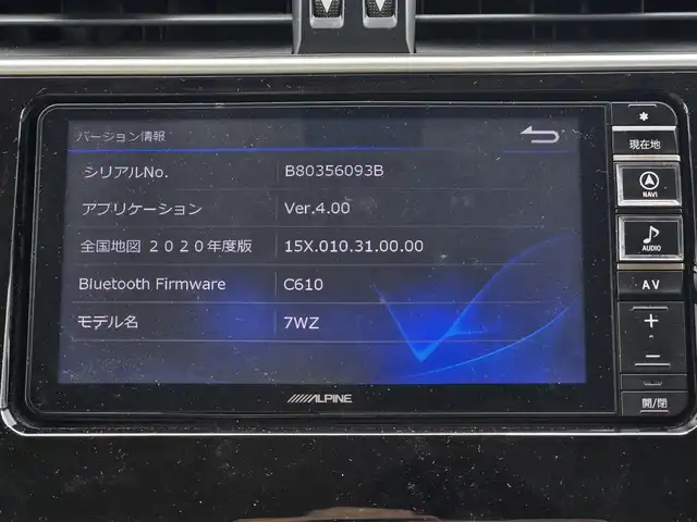 トヨタ ランドクルーザー プラド TX Lパッケージ 鹿児島県 2018(平30)年 5万km ホワイトパールクリスタルシャイン 前後モデリスタエアロ　/ムーンルーフ　/ヒッチメンバー　/ヒッチキャリア　/ラゲージプロテクター　/ＡＬＰＩＮＥナビ　/ウッドコンビステア　/純正サイドステップカバー　/ルーフレール　/純正アルミホイール（１９インチ）/前後コーナーセンサー/Bluetoothオーディオ/フルセグテレビ/D+N席シートヒーター/D+N席シートベンチレーション/D+N席パワーシート/電動格納サードシート/社外フロアマット/プッシュスタート/スマートキー/横滑り防止装置/レーンキープアシスト