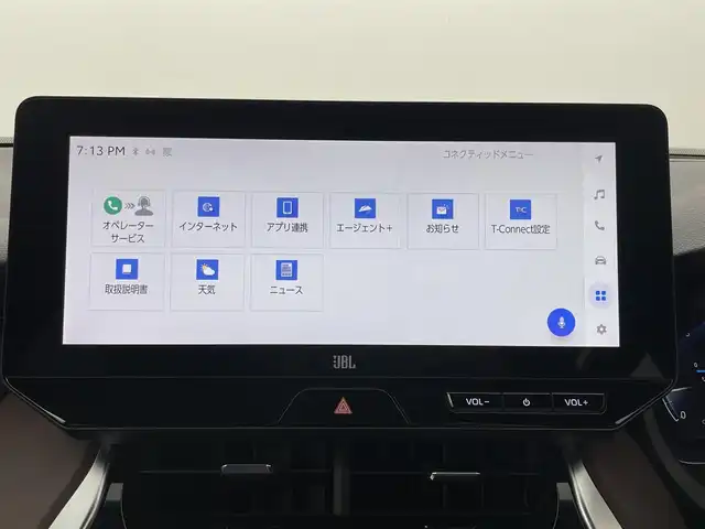 トヨタ ハリアー Z レザーパッケージ 愛知県 2024(令6)年 0.8万km プレシャスブラックパール トヨタセーフティセンス/純正ディスプレイオーディオ　/ＪＢＬサウンド　/バックカメラ　/デジタルインナーミラー　/ＨＵＤ　/ＢＳＭ　/黒革シート　/MTモード付AT/ＥＴＣ２．０　/シートヒーター　/エアシート　/パワーシート/ステアリングヒーター/電動リアゲート　/ドラレコ　/純正19インチAW/純正フロアマット