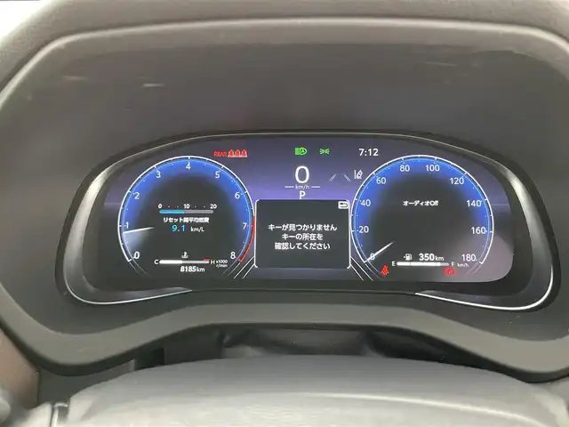 トヨタ ハリアー Z レザーパッケージ 愛知県 2024(令6)年 0.8万km プレシャスブラックパール トヨタセーフティセンス/純正ディスプレイオーディオ　/ＪＢＬサウンド　/バックカメラ　/デジタルインナーミラー　/ＨＵＤ　/ＢＳＭ　/黒革シート　/MTモード付AT/ＥＴＣ２．０　/シートヒーター　/エアシート　/パワーシート/ステアリングヒーター/電動リアゲート　/ドラレコ　/純正19インチAW/純正フロアマット