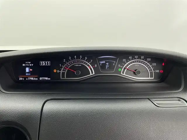 ホンダ Ｎ ＢＯＸ カスタム G L ホンダセンシング 福井県 2018(平30)年 7.8万km プラチナホワイトパール 純正ナビ/CD/DVD/AM/FM/ホンダセンシング/レーダークルーズコントロール/両側パワースライドドア/ステアリングスイッチ/ビルトインETC/コーナーセンサー/バックカメラ/横滑り防止/車線逸脱/オートライト/電動格納ミラー