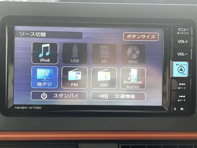ダイハツ タント ファンクロスターボ 大阪府 2023(令5)年 1.1万km フォレストカーキメタリック 純正メモリーナビ/フルセグTV/Bluetoothオーディーオ/DVD再生/バックカメラ/衝突軽減ブレーキ/車線逸脱警報/レーダークルーズコントロール/両側パワースライドドア/フロントシートヒーター/ビルトインETC/ドラレコ/LEDライト/スマートキー/スペアキー（スマートキー）