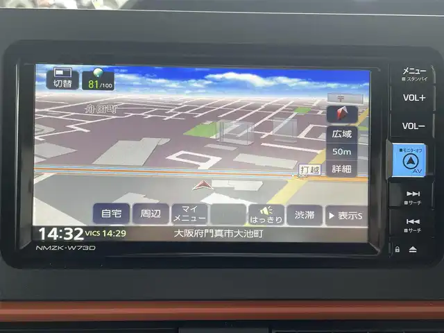 ダイハツ タント ファンクロスターボ 大阪府 2023(令5)年 1.1万km フォレストカーキメタリック 純正メモリーナビ/フルセグTV/Bluetoothオーディーオ/DVD再生/バックカメラ/衝突軽減ブレーキ/車線逸脱警報/レーダークルーズコントロール/両側パワースライドドア/フロントシートヒーター/ビルトインETC/ドラレコ/LEDライト/スマートキー/スペアキー（スマートキー）