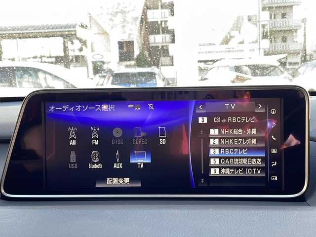 レクサス ＲＸ 沖縄県 2017(平29)年 8.5万km ホワイトノーヴァガラスフレーク 純正ナビ・TV/Bluetooth・CD・DVD/バックカメラ/ETC/ドライブレコーダー/サンルーフ/パワーバックドア/パワーシート/シートヒーター・エアシート/オートライト/衝突軽減システム/メモリーシート/クルーズコントロール/オートマチックハイビーム