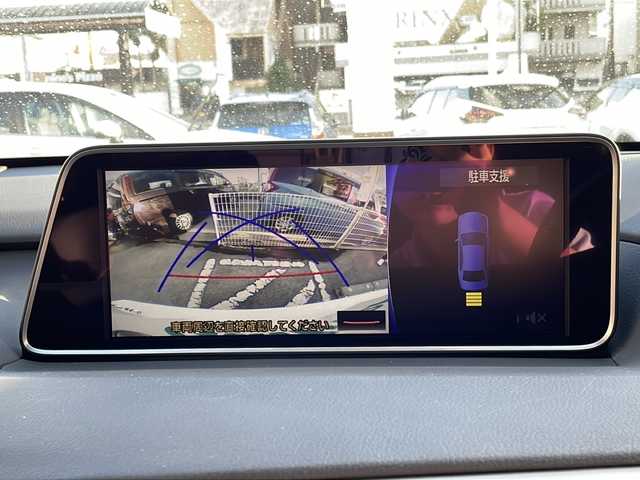 レクサス ＲＸ 沖縄県 2017(平29)年 8.5万km ホワイトノーヴァガラスフレーク 純正ナビ・TV/Bluetooth・CD・DVD/バックカメラ/ETC/ドライブレコーダー/サンルーフ/パワーバックドア/パワーシート/シートヒーター・エアシート/オートライト/衝突軽減システム/メモリーシート/クルーズコントロール/オートマチックハイビーム