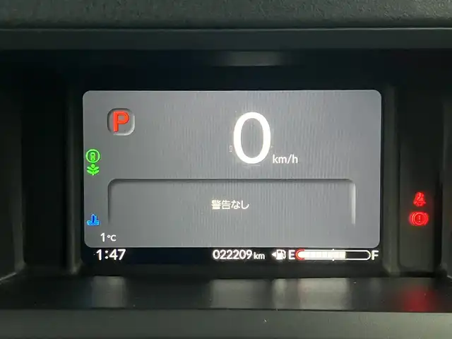 ホンダ Ｎ ＢＯＸ カスタム 道南・函館 2024(令6)年 2.3万km メテオロイドグレーメタリック /9インチディスプレイオーディオ//バックカメラ//両側パワースライドドア//ホンダセンシング//衝突軽減ブレーキ//パーキングセンサー警報//踏み間違い衝突軽減システム//路外逸脱抑制機能//横滑り防止//前席シートヒーター//LEDヘッドライト//フォグランプ//レーダークルーズコントロール