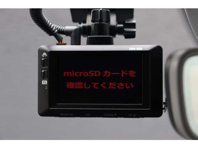 フォルクスワーゲン ゴルフ ヴァリアント TDI コンフォートL マイスター 大分県 2019(令1)年 6.8万km タングステンシルバーメタリック 当店買取車両/アダプティブクルーズコントロール/ブラインドスポットモニター/バーチャルコックピット/純正ナビ/ＣａｒＰｌａｙ/Bluetooth/ＣＤ/ＤＶＤ/バックカメラ/パドルシフト　/オートホールド/オートライト/純正１７インチＡＷ/ＥＴＣ/社外ドライブレコーダー（ZDR-026）