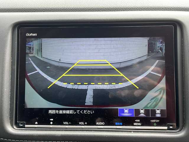ホンダ ヴェゼル ハイブリッド Z ホンダセンシング 静岡県 2020(令2)年 3.9万km プレミアムクリスタルレッドM 純正8インチナビ/地デジTV/純正CD/DVD/Bleutooth/バックカメラ/ホンダセンシング/レーダークルーズコントロール/レーンキープアシスト/ハーフレザーシート/シートヒーター/LEDヘッドライト/純正18インチAW/ビルトインETC/保証書/取説