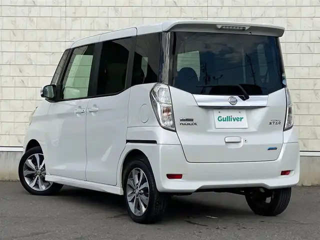 日産 デイズ ルークス ハイウェイスターX Gパッケージ 岐阜県 2015(平27)年 6.5万km ホワイトパール 純正ナビ(MC314D-W)/フルセグTV/Bluetooth/CD/DVD/アラウンドビューモニター/フリップダウンモニター/両側パワースライドドア/エマージェンシーブレーキ/横滑り防止装置/ベンチシート/オートライト/LEDヘッドライト/純正15インチAW/社外フロアマット/ETC/スマートキー