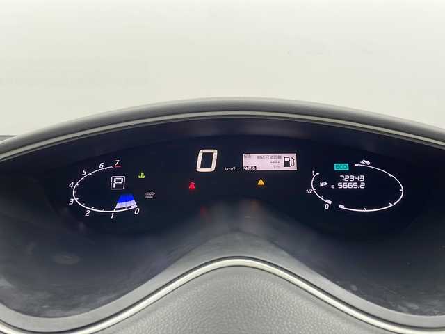 日産 セレナ ハイウェイS G S HV Aセーフ 栃木県 2015(平27)年 7.3万km ブリリアントホワイトパール 社外8インチナビ/（フルセグ/CD/DVD/BT/SD/AM/FM)）/両側パワースライドドア/フリップダウンモニター/アラウンドビューモニター/前後ドライブレコーダー/プリクラッシュセーフティーブレーキ/レーンキープアシスト/クルーズコントロール/コーナーセンサー/LEDオートライト/フォグランプ/電動格納ミラー/ETC/ステアリングスイッチ/純正アルミホイール/プッシュスタート/スマートキー