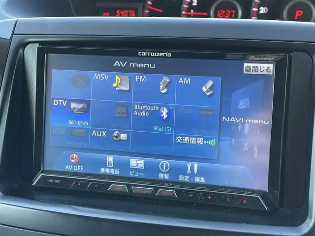 トヨタ ヴォクシー ZS G’s 宮崎県 2012(平24)年 5.4万km ホワイトパールクリスタルシャイン 社外ナビ「AVIC-ZH07」/(AM.FM.Bluetooth.DVD.CD.AUX)/フルセグTV/バックカメラ/両側パワースライドドア/サンルーフ/ETC/パドルシフト/オートライト/オートエアコン/電格ミラー/スマートキー/スペアキー/プッシュスタート/ステアリングスイッチ