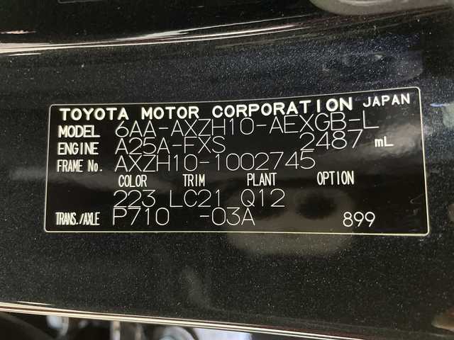 レクサス ＥＳ 300h バージョンL 岐阜県 2019(平31)年 9.7万km グラファイトブラックガラスフレーク サンルーフ/純正ナビ/CD/DVD/Bluetooth/USB/フルセグTV/レクサスセーフティシステム/プリクラッシュセーフティシステム/レーントレーシングアシスト/レーダークルーズコントロール/クリアランスソナー/アダプティブハイビームシステム/パノラミックビューモニター/パーキングサポートブレーキ/ウッドコンビステアリング/ステアリングヒーター/シートヒーター/エアシート/ブラインドスポットモニター/電動＆テレスコピックステアリング/パドルシフト/ステアリングリモコン/リアトラフィッククロスアラート/本革シート/パワーバックドア/メモリーシート/AC100V/1500W