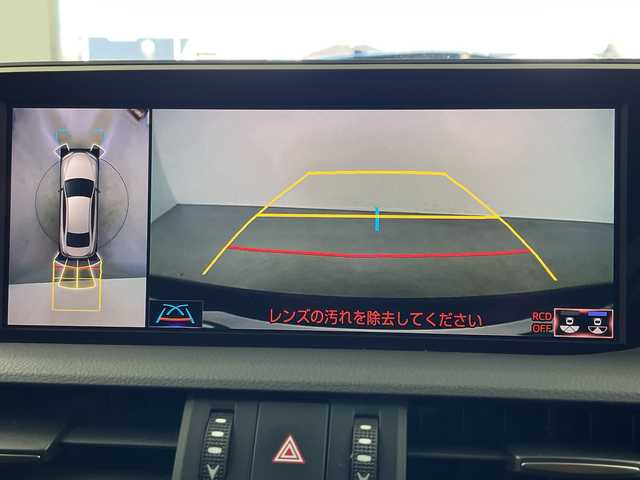 レクサス ＥＳ 300h バージョンL 岐阜県 2019(平31)年 9.7万km グラファイトブラックガラスフレーク サンルーフ/純正ナビ/CD/DVD/Bluetooth/USB/フルセグTV/レクサスセーフティシステム/プリクラッシュセーフティシステム/レーントレーシングアシスト/レーダークルーズコントロール/クリアランスソナー/アダプティブハイビームシステム/パノラミックビューモニター/パーキングサポートブレーキ/ウッドコンビステアリング/ステアリングヒーター/シートヒーター/エアシート/ブラインドスポットモニター/電動＆テレスコピックステアリング/パドルシフト/ステアリングリモコン/リアトラフィッククロスアラート/本革シート/パワーバックドア/メモリーシート/AC100V/1500W