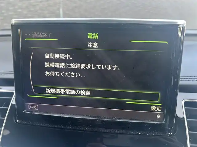 アウディ Ａ８ 4．0 TFSI クワトロ 大分県 2017(平29)年 9.6万km 黒 保証書/取扱説明書/サンルーフ/アダクティブクルーズコントロール/Audiサイドアシスト/純正ナビ/Bluetooth/地デジ/バックカメラ/サイドカメラ/フロントカメラ/黒本革/メモリー付きパワーシート/シートヒーター/シートクーラー/純正フロアマット/純正21インチアルミホイール
