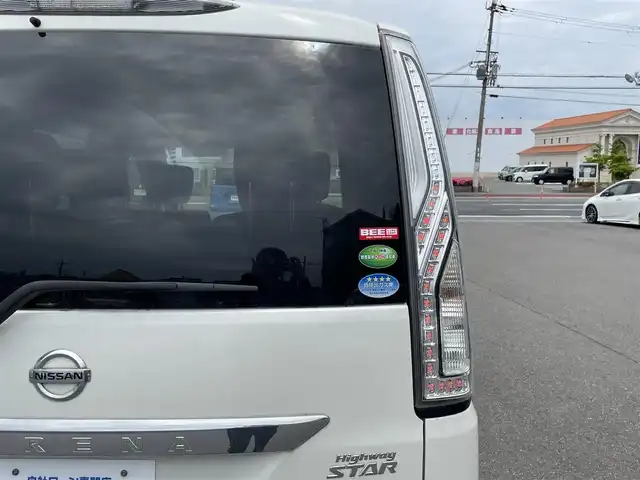 日産 セレナ ハイウェイS S HV Aセーフ 和歌山県 2014(平26)年 12.6万km パール (株)IDOMが運営する【じしゃロン和歌山店】の自社ローン専用車両になります。こちらは現金またはオートローンご利用時の価格です。自社ローンご希望の方は別途その旨お申付け下さい/純正メモリナビ　（MP３１４P-W）/（フルセグＴＶ/Ｂｌｕｅｔｏｏｔｈ/ＣＤ/ＤＶＤ）/アラウンドビューモニター　/ＥＴＣ　/コーナーセンサー　/クルーズコントロール　/両側パワースライドドア　/純正アルミホイール　/純正フロアマット