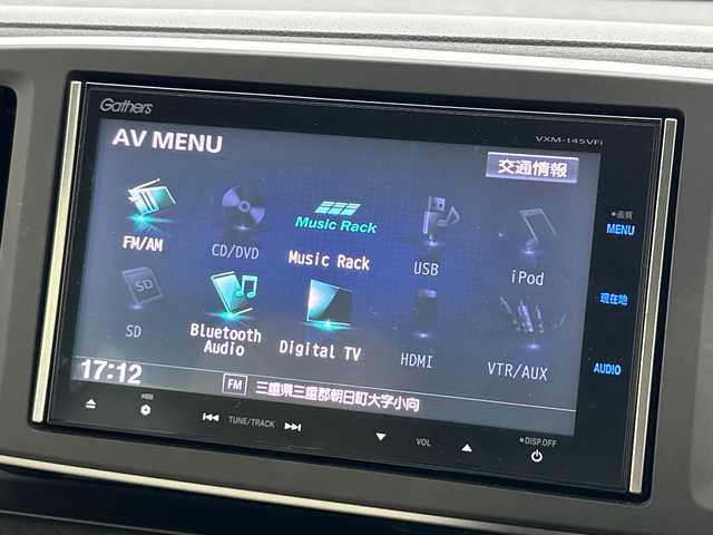 ホンダ Ｎ ＯＮＥ G 三重県 2016(平28)年 3.9万km プレミアムピンクP /禁煙車//純正ナビ/（CD.DVD.BT.SD）//フルセグTV//アイドリングストップ//プッシュスタート//ヘッドライトレベライザー//スマートキー//電動格納ミラー