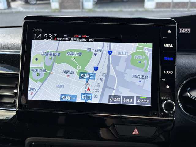 ホンダ Ｎ ＢＯＸ カスタム L ターボ 福岡県 2022(令4)年 3.1万km プラチナホワイトパール 純正ナビ（フルセグＴＶ）　/衝突軽減システム　/両側パワースライドドア　/前後ドライブレコーダー　/レーンキープ　/横滑り防止装置　/ＥＴＣ　/Ｂｌｕｅｔｏｏｔｈ　/ＡＡＣ　/純正アルミホイール　/純正フロアマット