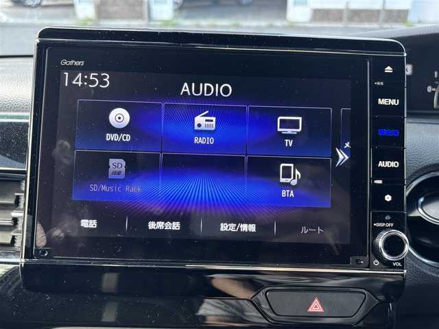 ホンダ Ｎ ＢＯＸ カスタム L ターボ 福岡県 2022(令4)年 3.1万km プラチナホワイトパール 純正ナビ（フルセグＴＶ）　/衝突軽減システム　/両側パワースライドドア　/前後ドライブレコーダー　/レーンキープ　/横滑り防止装置　/ＥＴＣ　/Ｂｌｕｅｔｏｏｔｈ　/ＡＡＣ　/純正アルミホイール　/純正フロアマット
