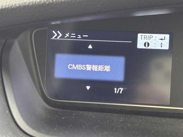 ホンダ Ｎ ＢＯＸ カスタム L ターボ 福岡県 2022(令4)年 3.1万km プラチナホワイトパール 純正ナビ（フルセグＴＶ）　/衝突軽減システム　/両側パワースライドドア　/前後ドライブレコーダー　/レーンキープ　/横滑り防止装置　/ＥＴＣ　/Ｂｌｕｅｔｏｏｔｈ　/ＡＡＣ　/純正アルミホイール　/純正フロアマット