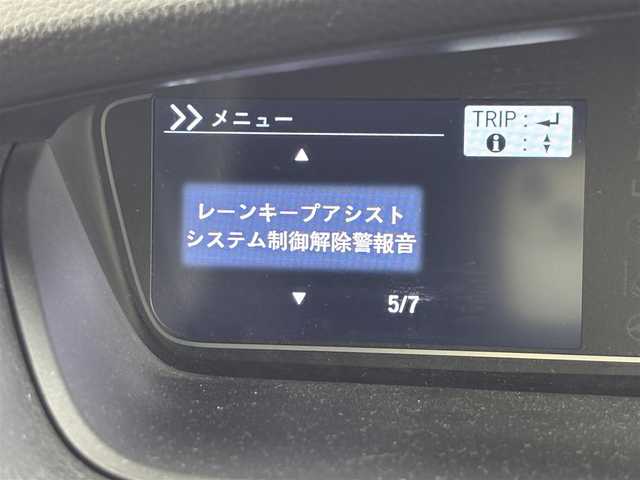 ホンダ Ｎ ＢＯＸ カスタム L ターボ 福岡県 2022(令4)年 3.1万km プラチナホワイトパール 純正ナビ（フルセグＴＶ）　/衝突軽減システム　/両側パワースライドドア　/前後ドライブレコーダー　/レーンキープ　/横滑り防止装置　/ＥＴＣ　/Ｂｌｕｅｔｏｏｔｈ　/ＡＡＣ　/純正アルミホイール　/純正フロアマット