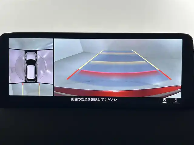 マツダ ＣＸ－５ 25S スポーツアピアランス 佐賀県 2023(令5)年 1万km ソウルレッドクリスタルM 純正10.25インチナビ/フルセグTV/CD/DVD/Bluetooth/全方位バックカメラ/衝突被害軽減システム/ブラインドスポットモニター/へドアップディスプレイ/レーダークルーズコントロール/オートライト/オートマチックハイビーム/レーンアシスト/LEDヘッドライト/クリアランスソナー/前後ドライブレコーダー/ETC/パドルシフト/パワーバックドア/レザーシート/運転席・助手席シートヒーター/運転席・助手席パワーシート/ISOFIX対応シート/純正19インチアルミホイール/スマートキー/スペアキー×１