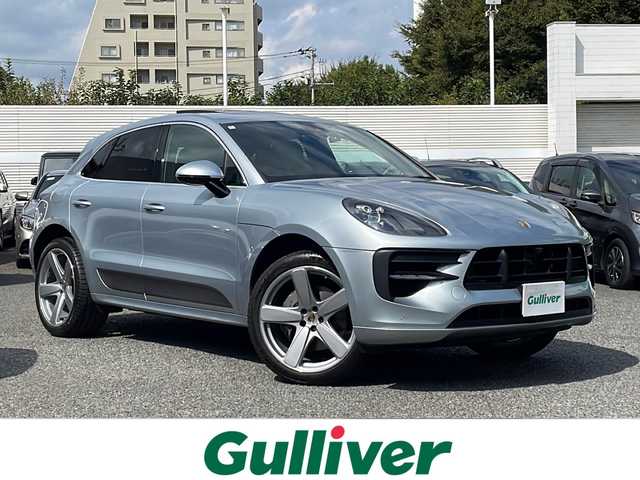 ポルシェ マカン S 東京都 2019(令1)年 5.3万km シルバー 車体色　M7P　ドロマイトシルバーメタリック/シュポルトエディション/・スポーツデザインパッケージ/・21インチアルミ/・アクティブサスペンションマネージメント/・パワーステアリングプラス/・スポーツクロノパッケージ/純正ナビ/（BT/USB/AppleCarplay）/パノラマルーフ/ポルシェアクティブセーフ/アダプティブクルーズコントロール/レーンキープアシスト/レーンチェンジアシスト/全方位カメラ　ETC2.0/Fドライブレコーダー/レザーシート/シートヒーター/フロントパワーシート/パワーバックドア/パドルシフト付革巻きハンドル/スマートキー×２/純正21インチアルミ