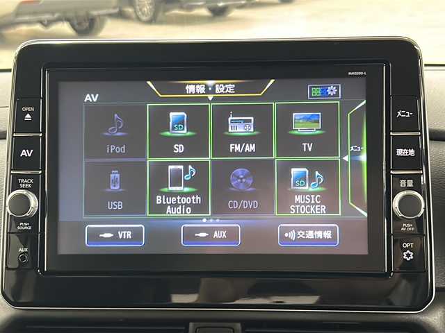 日産 ルークス HWS X プロパイロットED 長崎県 2021(令3)年 3.7万km フローズンバニラパール 純正メモリナビ/（フルセグ/CD/DVD/BTA）/アラウンドビューモニター/プロパイロット/インテリジェントエマージェンシーブレーキ/レーダークルーズコントロール/両側パワースライドドア/ハンズフリーオートスライドドア/電動パーキングブレーキ/純正14インチアルミホイール/純正LEDヘッドライト/プラズマクラスター技術搭載リヤシーリングファン/ステアリングスイッチ/電動格納ミラー/社外14インチアルミホイール積み込み