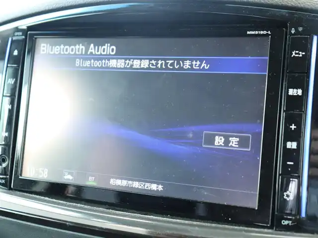 日産 エルグランド 250ハイウェイスターS 神奈川県 2019(令1)年 5.5万km ファントムブラック 純正メモリナビ/フルセグテレビ/バックカメラ/フリップダウンモニター/ブラック合皮シート/スマートエントリー/イモビライザー/オットマン/クルーズコントロール/ドアバイザー/プッシュスタート/両側パワースライドドア/ETC/LEDヘッドライト/リアシェード/ドラレコ（前）/コーナーセンサー（前後）/保証書/取説、ナビ説/スペアスマートキー
