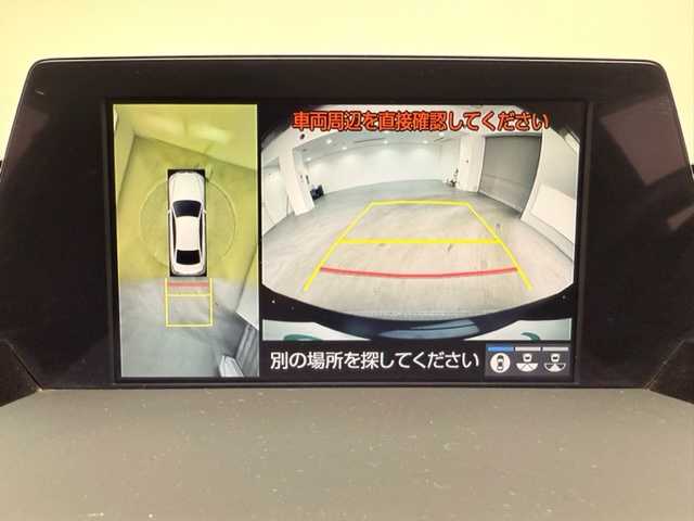 トヨタ クラウン ハイブリッド S スポーツスタイル 兵庫県 2020(令2)年 8.9万km プレシャスブラックパール 純正ナビ/（フルセグ/CD/DVD/Bluetooth/MSV/USB）/パノラミックビューモニター/ビルトインETC2.0/ハーフレザーシート/パワーシート（D/N席）/パドルシフト/純正マット・バイザー/レーダークルーズコントロール/LEDヘッドライト/オートライト/PCS/LDA/BSM/クリアナンスソナー/RCTA/RCD/PKSB/RSA/パーキングアシスト