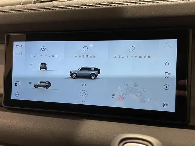 ランドローバー ランドローバー ディフェンダー 110SE 静岡県 2020(令2)年 3.8万km 黒 衝突軽減ブレーキ　/半革　/純正２０ＡＷ　/ＡＣＣ　/ＬＥＤ　/ＥＴＣ　/３６０°カメラ　/ワイヤレス充電　/パワーシート／ヒーター／メモリ　/ＣａｒＰｌａｙ　/社外ドライブレコーダー　/アンビエントライト