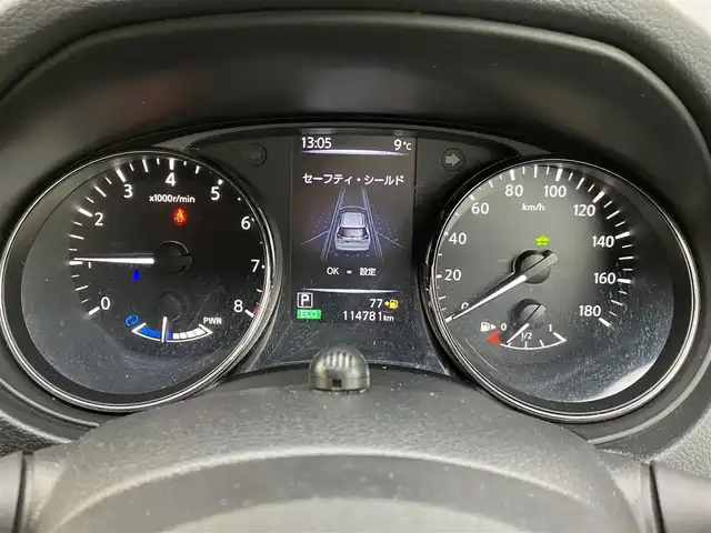 日産 エクストレイル ハイブリッド 20Xi 三重県 2018(平30)年 11.5万km チタニウムカーキ ♪車検 令和9年6月28日迄/♪4WD/ヒルディセントコントロール/プロパイロット/エマージェンシーブレーキ/LDW(車線逸脱警報)/BSW(後側方車両検知警報)/コーナーセンサー/オートブレーキホールド/デジタルインナーミラー/パワーバックドア(ハンズフリー機能)/全席シートヒーター/インテリジェントキー×2/プッシュスタート/ドライブレコーダー/純正ナビ/・AUX・SD・CD録音/・フルセグ・DVD再生/・Bluetoothオーディオ/・アラウンドビューモニター/・バックカメラ/純正17インチAW/LEDヘッドライト/LEDフォグライト/オートライト/オートハイビーム/ウィンカーミラー/オートリトラクタブルミラー/プライバシーガラス/フロアマット/ドアバイザー/ETC