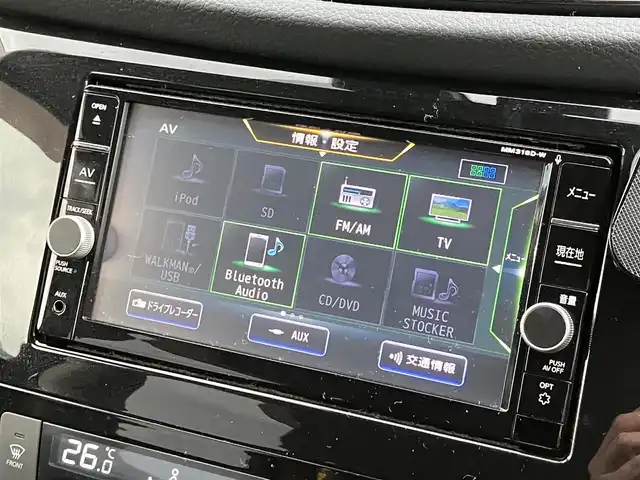 日産 エクストレイル ハイブリッド 20Xi 三重県 2018(平30)年 11.5万km チタニウムカーキ ♪車検 令和9年6月28日迄/♪4WD/ヒルディセントコントロール/プロパイロット/エマージェンシーブレーキ/LDW(車線逸脱警報)/BSW(後側方車両検知警報)/コーナーセンサー/オートブレーキホールド/デジタルインナーミラー/パワーバックドア(ハンズフリー機能)/全席シートヒーター/インテリジェントキー×2/プッシュスタート/ドライブレコーダー/純正ナビ/・AUX・SD・CD録音/・フルセグ・DVD再生/・Bluetoothオーディオ/・アラウンドビューモニター/・バックカメラ/純正17インチAW/LEDヘッドライト/LEDフォグライト/オートライト/オートハイビーム/ウィンカーミラー/オートリトラクタブルミラー/プライバシーガラス/フロアマット/ドアバイザー/ETC