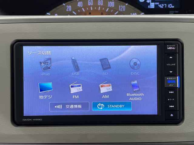 ダイハツ ムーヴ キャンバス X SA Ⅲ 栃木県 2019(令1)年 4.3万km スムースグレーマイカメタリック/ファイアークォーツレッドメタリック 2トーン 純正メモリナビ/(CD/DVD/フルセグTV/Bluetooth/SD/USB)/バックカメラ/両側パワースライドドア/前方ドライブレコーダー/禁煙車/グレー赤２トーン/オートライト/横滑り防止装置/スマートキー/プッシュスタート/アイドリングストップ/ステアリングスイッチ/電動格納ミラー/社外フロアマット