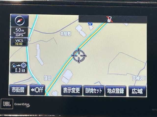 トヨタ ハリアー プレミアム 宮城県 2014(平26)年 4.4万km スパークリングブラックパールクリスタルシャイン ４WD/トヨタセーフティーセンスP/・プリクラッシュセーフティ/・レーンディパーチャーアラート/・レーダークルーズコントロール/レーンキープアシスト/オートライト/オートマチックハイビーム/UBLスピーカー/サンルーフ/ガラスルーフ/電動リアゲート/純正ビルドインETC/純正フルセグTV/TVキャンセラー/純正SDナビ/Bluetooth接続/ハーフレザーシート/純正フロアマット/横滑り防止装置/盗難防止装置