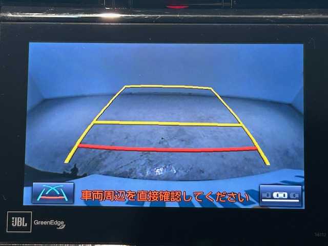 トヨタ ハリアー プレミアム 宮城県 2014(平26)年 4.4万km スパークリングブラックパールクリスタルシャイン ４WD/トヨタセーフティーセンスP/・プリクラッシュセーフティ/・レーンディパーチャーアラート/・レーダークルーズコントロール/レーンキープアシスト/オートライト/オートマチックハイビーム/UBLスピーカー/サンルーフ/ガラスルーフ/電動リアゲート/純正ビルドインETC/純正フルセグTV/TVキャンセラー/純正SDナビ/Bluetooth接続/ハーフレザーシート/純正フロアマット/横滑り防止装置/盗難防止装置