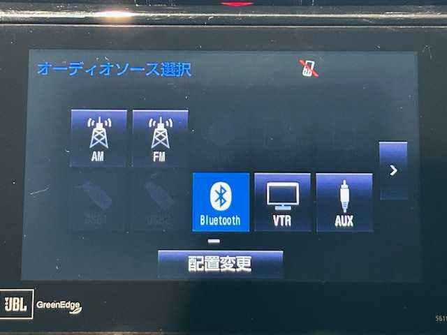 トヨタ ハリアー プレミアム 宮城県 2014(平26)年 4.4万km スパークリングブラックパールクリスタルシャイン ４WD/トヨタセーフティーセンスP/・プリクラッシュセーフティ/・レーンディパーチャーアラート/・レーダークルーズコントロール/レーンキープアシスト/オートライト/オートマチックハイビーム/UBLスピーカー/サンルーフ/ガラスルーフ/電動リアゲート/純正ビルドインETC/純正フルセグTV/TVキャンセラー/純正SDナビ/Bluetooth接続/ハーフレザーシート/純正フロアマット/横滑り防止装置/盗難防止装置