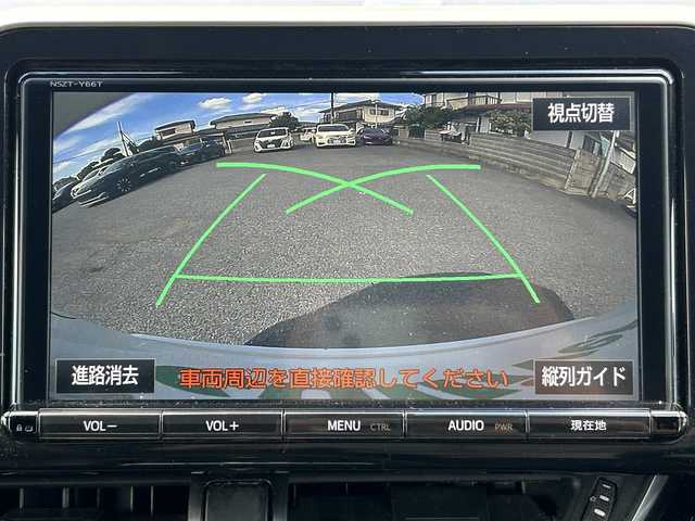 トヨタ Ｃ－ＨＲ G 茨城県 2017(平29)年 7.1万km ホワイトパールクリスタルシャイン 純正9インチナビ/フルセグTV/バックカメラ/フルモデリスタ/コーナーセンサー前後/クルーズコントロール/ドラレコ前方/オートマチックハイビーム/レーンキープアシスト/盗難防止装置/横滑り防止装置/シートヒーター/ETC2.0/BSM
