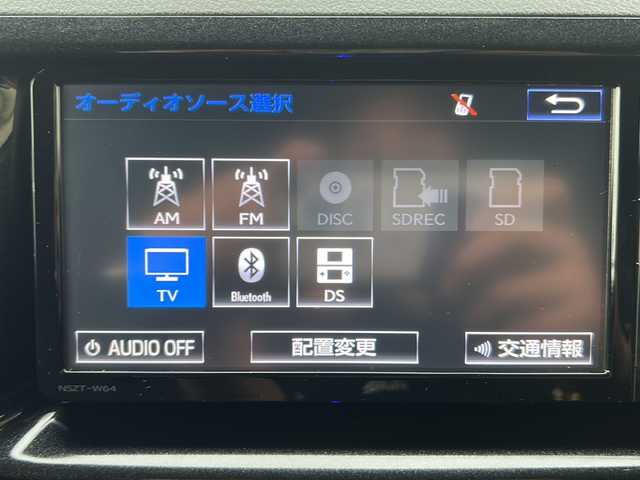 トヨタ ｂＢ Z 煌 埼玉県 2015(平27)年 8.2万km ダークレッドマイカ (株)IDOMが運営する【じしゃロン熊谷店】の自社ローン専用車両になりますこちらは現金またはオートローンご利用時の価格です。自社ローンご希望の方は別途その旨お申付け下さい/純正ＳＤナビ　NSZT-W64/　CD/DVD/DTV/Bluetooth/KENSTYLE製社外エアロ　フロント・リア/スマートキー/純正フロアマット/ハーフレザーシート