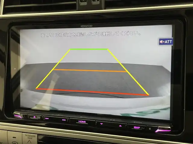 トヨタ ランドクルーザー プラド TX Lパッケージ 愛知県 2021(令3)年 4.7万km ホワイトパールクリスタルシャイン 社外９型ナビ　ムーンルーフ　モデリスタエアロ　禁煙　黒革　バックカメラ　シートヒーター　シートベンチレーション　ＥＴＣ　パワーシート　ＨＤＭＩ　ルーフレール　衝突軽減　追従クルコン　ＬＥＤオートライト　社外ツーイーター　オートハイビーム　ヘッドライトウォッシャー　純正アルミホイール　ルーフレール　