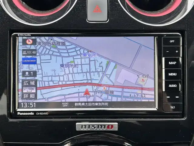 日産 ノート ニスモS 群馬県 2018(平30)年 8万km スーパーブラック 5MT車/純正SDナビ/（CD/DVD/SD/Bluetooth/MSV）/フルセグテレビ/ドライブレコーダー/プッシュスタート/HKSダウンサス/LEDヘッドランプ/専用リアスポイラー/純正17インチアルミホイール/nisumoスポーツシート
