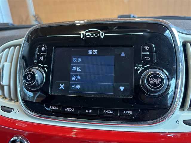 フィアット ５００Ｃ 1．2 ポップ 宮城県 2017(平29)年 3.7万km パソドプレレッド 純正ディスプレイオーディオ/Bluetooth機能/ETC車載器/キーレスキー/ステアリングスイッチ/アイドリングストップ/純正15インチAW/電動オープンルーフ/LEDデイタイムライト/フロアマット