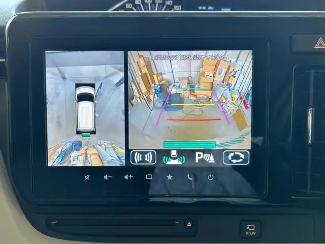 スズキ ソリオ HV MZ 和歌山県 2023(令5)年 2.3万km ピュアホワイトP 純正9インチナビ/フルセグTV/Bluetooth/CD/DVD/USB/アラウンドビューモニター/ETC/衝突軽減カメラ/車線逸脱防止機能/コーナーセンサー/レーダークルーズコントロール/HUD（ヘッドアップディスプレイ）/両側パワースライドドア/革巻きステアリング/ステアリングスイッチ/前席シートヒーター/リアドアサンシェード/後席サーキュレーター/LEDヘッドライト/フォグランプ/オートライト/電動格納ミラー/フルオートエアコン/アイドリングストップ/社外15インチAW/ドアバイザー/純正フロアマット/プッシュスタート/スマートキー
